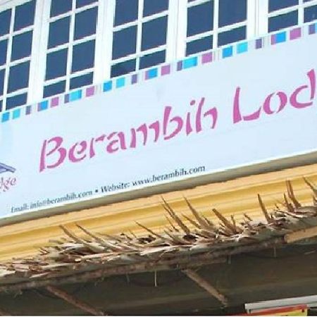 Berambih Lodgeクチン エクステリア 写真