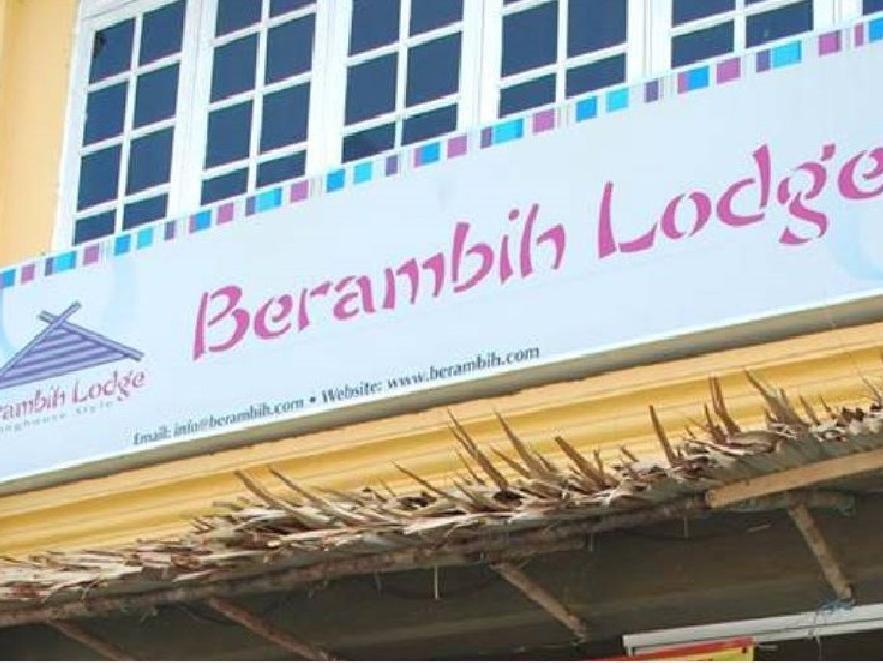 Berambih Lodgeクチン エクステリア 写真